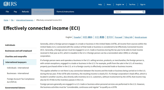 IRS нацелен на продавцов Amazon FBA с новым налоговым правилом ECI: что вам нужно знать